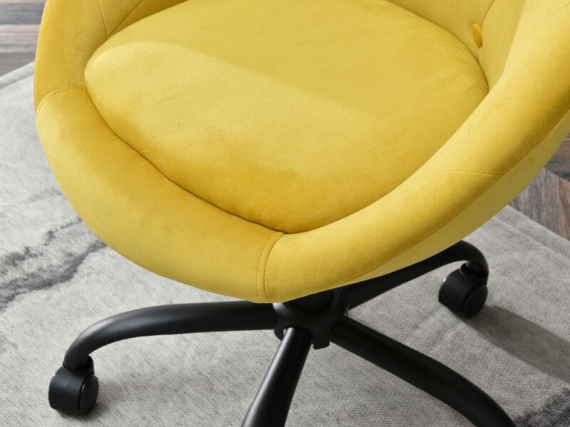 Křeslo Lush 4 (žlutá + černá)