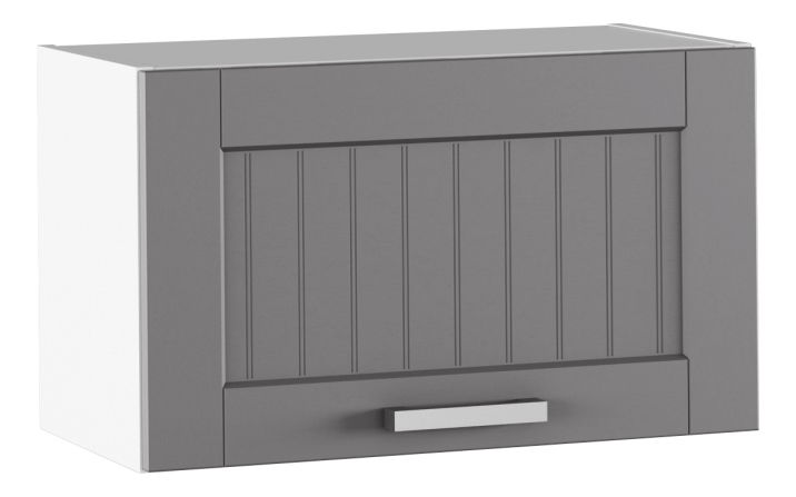Horní kuchyňská skříňka Janne Typ 9 (tmavě šedá + bílá)