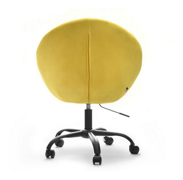 Křeslo Lush 4 (žlutá + černá)