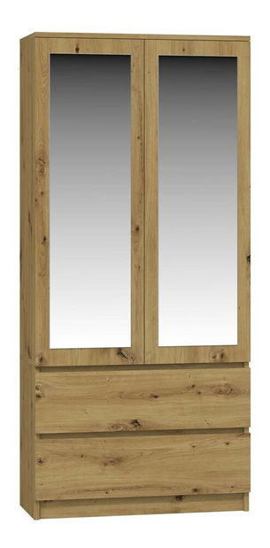 Šatní skříň Musecalo 1 (dub artisan) (se zrcadlem)