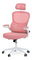 Kancelářské křeslo Kurtinaitis (růžová)