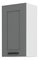 Horní kuchyňská skříňka Lucid 40 G 72 1F (dustgrey + bílá)