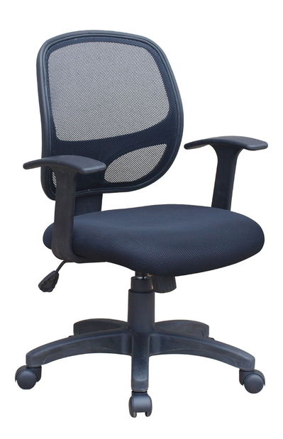 Kancelářske křeslo Q-014 černé