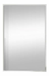 Zrcadlo Violet (bílá)