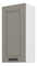 Horní kuchyňská skříňka Lucid 45 G 90 1F (claygrey + bílá)