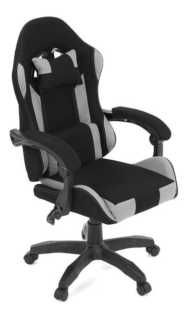 Herní křeslo Kvantirasa (černá + šedá)