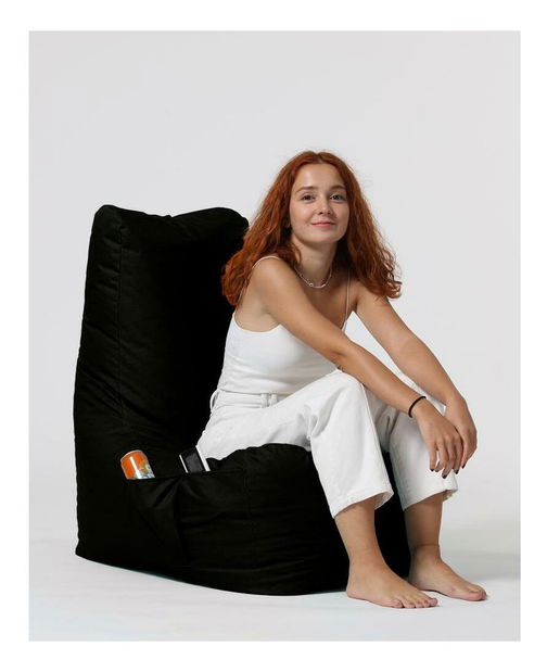 Sedací pytel Dust (černá)