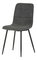 Jídelní židle Cereria (šedá)