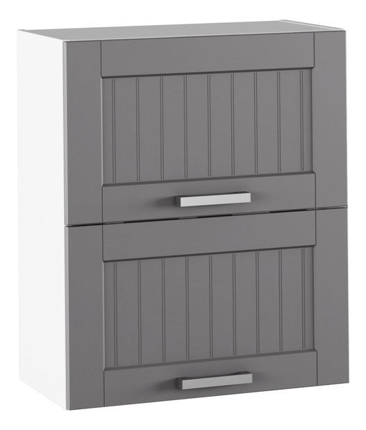 Horní kuchyňská skříňka Janne Typ 7 (tmavě šedá + bílá)