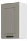 Horní kuchyňská skříňka Lucid 45 G 72 1F (claygrey + bílá)