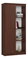 Regál Rehana II (wenge)