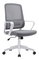 Kancelářské křeslo SALOMI (šedá + bílá)