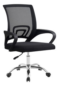 Kancelářské křeslo Declan (černá)