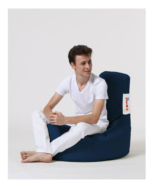 Sedací pytel Lerna (tmavě modrá)