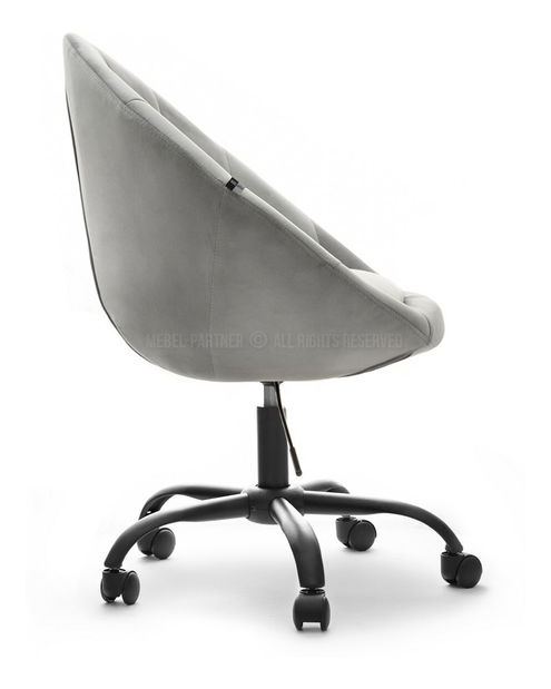 Křeslo Lush 4 (šedá + černá)