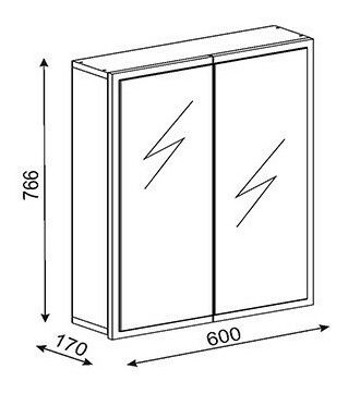 Koupelnová skříňka Kylie (Bílá)