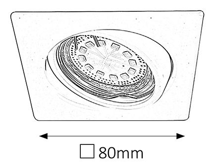 Vestavěné svítidlo Lite 1057 (saténová chromová) (3 ks.)