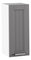 Horní kuchyňská skříňka Janne Typ 2 (tmavě šedá + bílá)