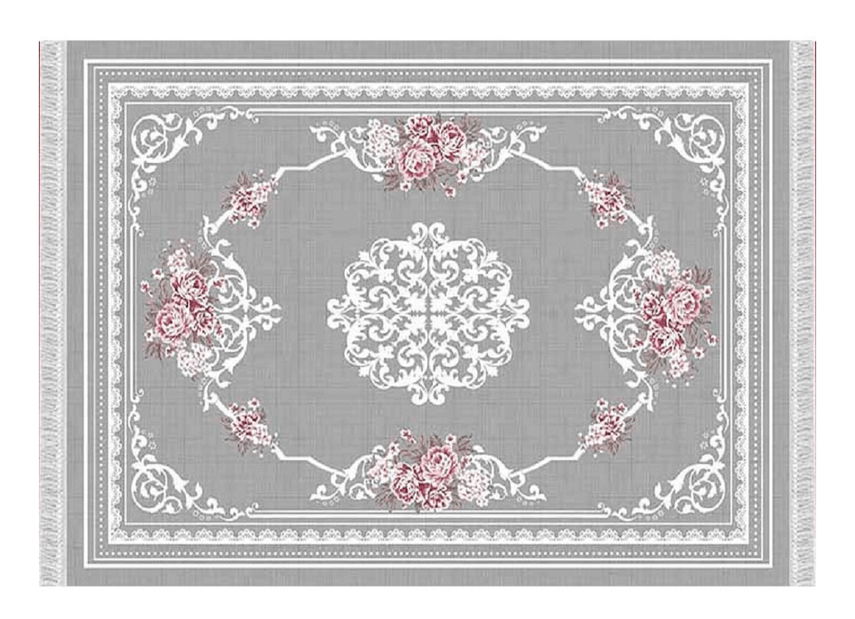 Koberec 80x150 cm Seferine typ 2