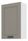 Horní kuchyňská skříňka Lucid 60 G 90 1F (claygrey + bílá)
