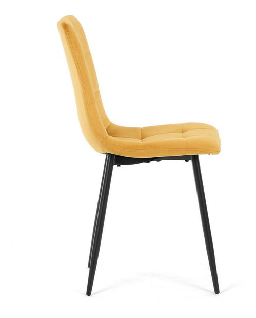 Jídelní židle Cereria (žlutá)