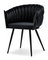 Jídelní židle Radio (černá)