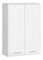 Závěsná koupelnová skříňka Farid TYP 8 (bílá)