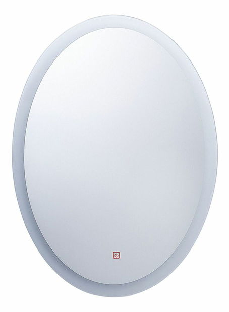 Nástěnné zrcadlo Virtudosa (stříbrná)