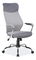 Kancelářské křeslo Akvo (šedá)