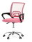 Kancelářská židle Kirmair (růžová)