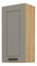 Horní kuchyňská skříňka Lucid 45 G 90 1F (dub artisan + claygrey)