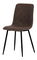 Jídelní židle Calificaron (hnědá)