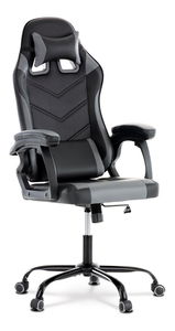 Kancelářská židle Kayce (černá + šedá ekokůže)