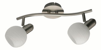 Bodové svítidlo Aurel 6342 (saténová chromová + bílý vzor)