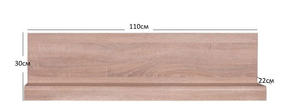 Polička Dalila (dub sonoma)