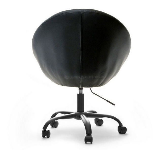 Křeslo Lush 4 (černá)