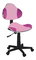 Kancelářské křeslo Afabla (růžová)