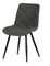 Jídelní židle Cabia (šedá)