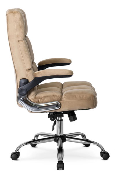Kancelářské křeslo Limpieza (béžová)